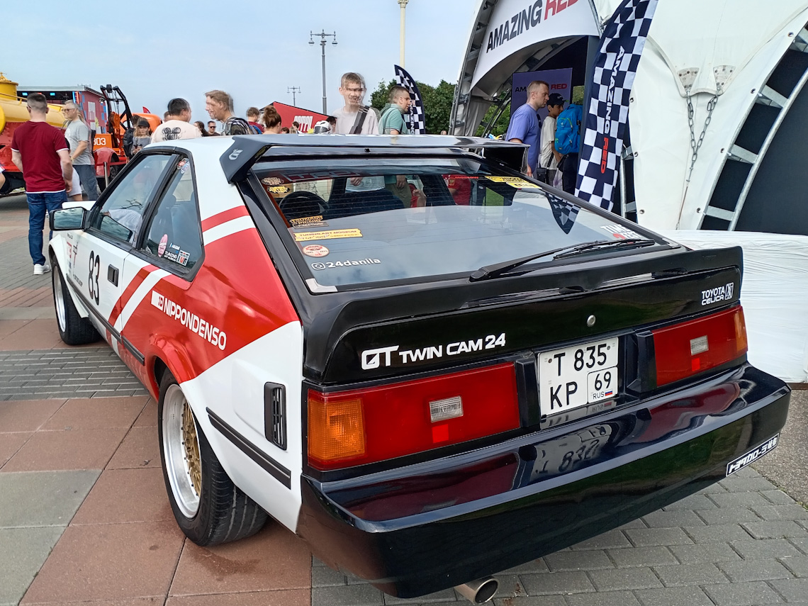 Тверская область, № Т 835 КР 69 — Toyota Celica XX (A60) '81-85; Москва — Фестиваль "Ретрорейс" 2025