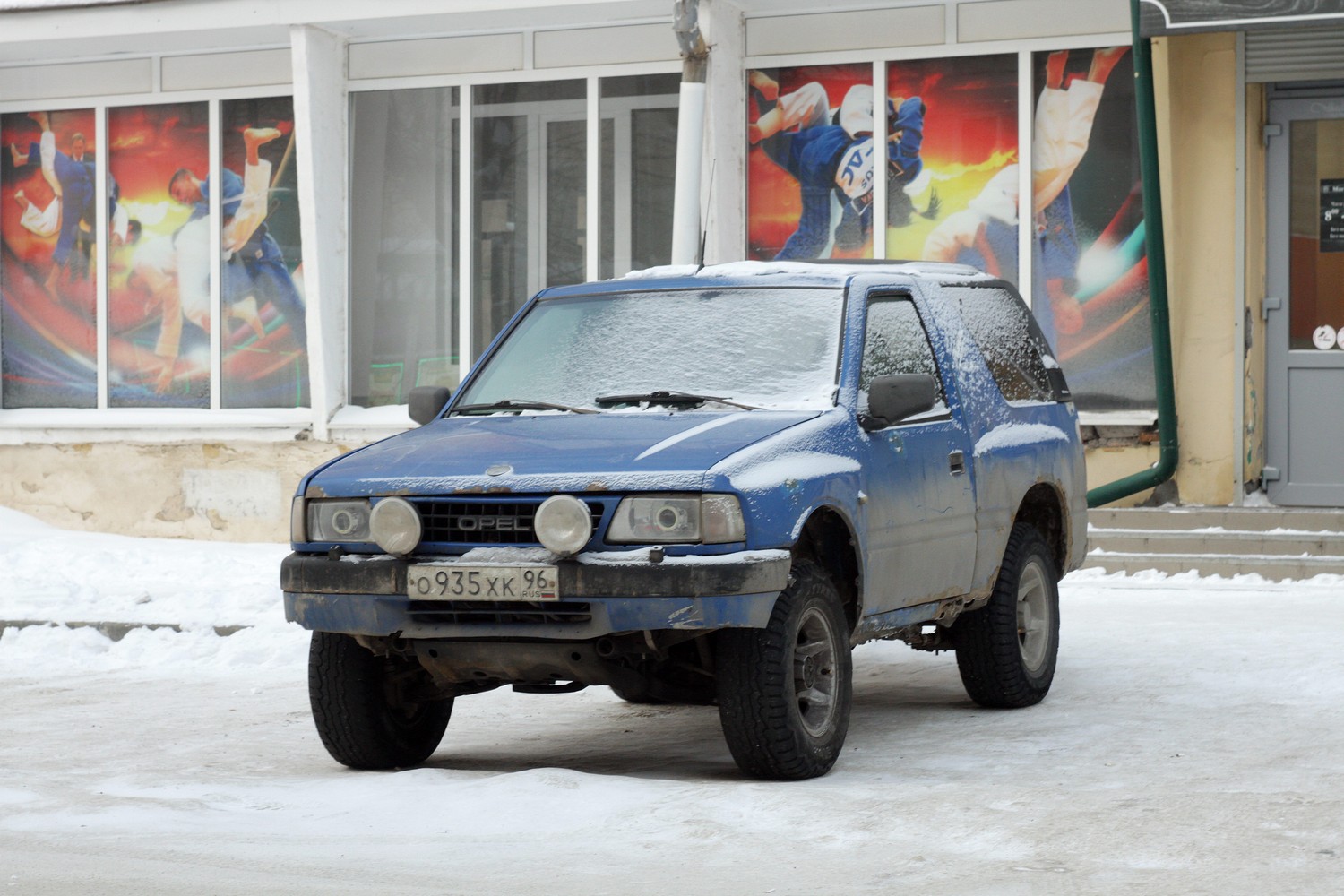 Свердловская область, № О 935 ХК 96 — Opel Frontera Sport (A) '91-98