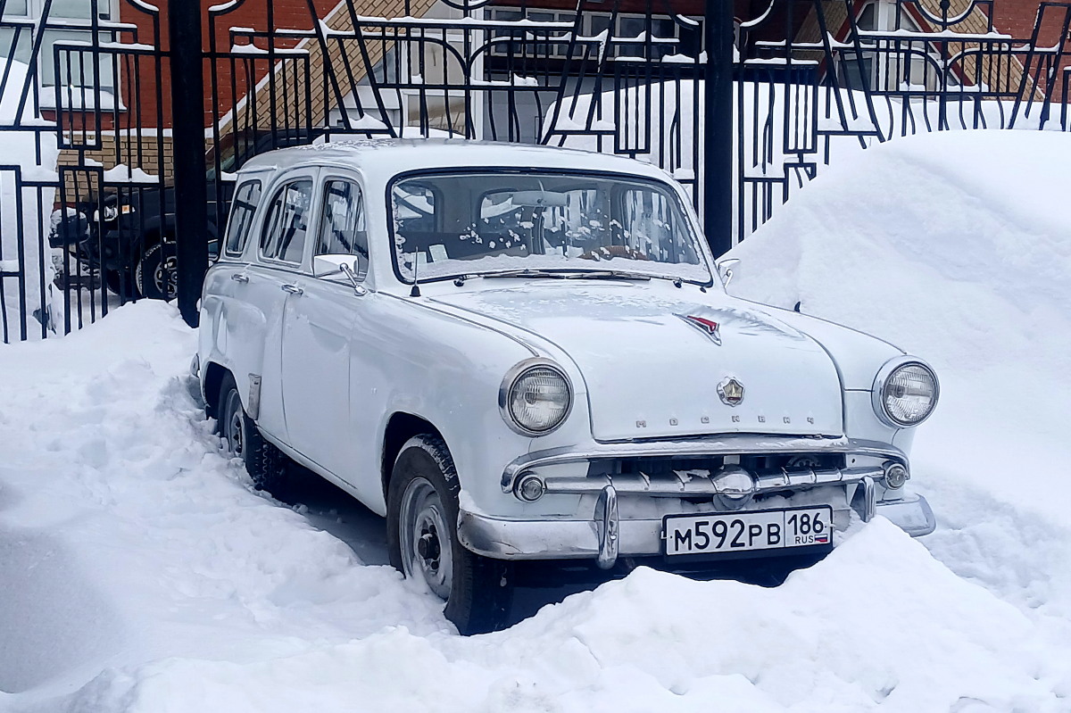 Ханты-Мансийский автоном.округ, № М 592 РВ 186 — Москвич-423/423Н '57-63