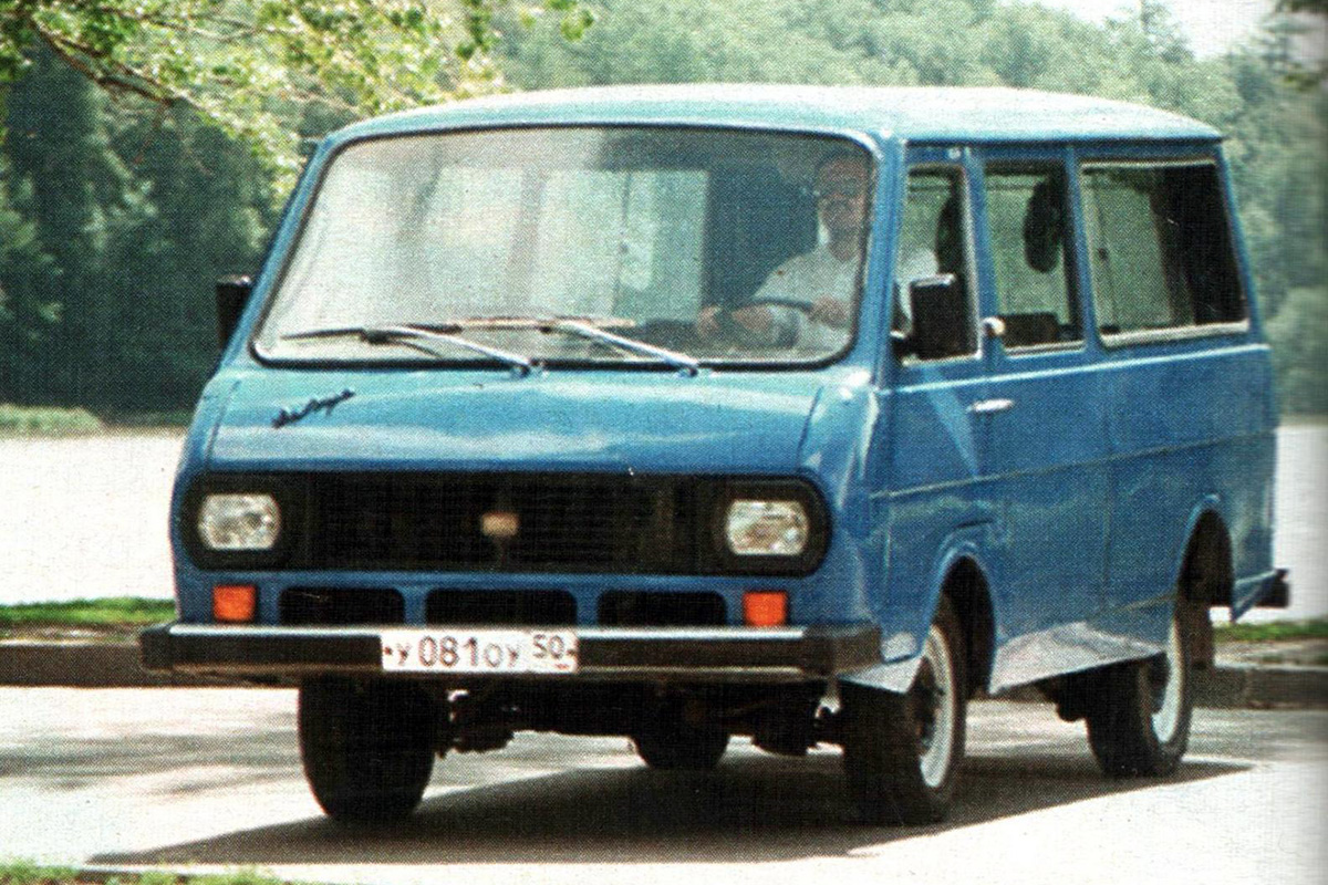 Московская область, № У 081 ОУ 50 — РАФ-2203-01 Латвия '86-94