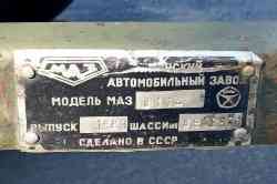 406 КБ