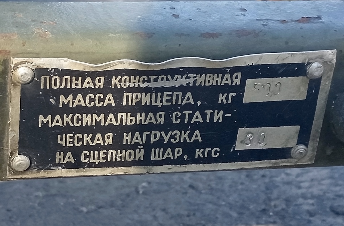 Могилёвская область, № 0606 МХ — МАЗ-8114