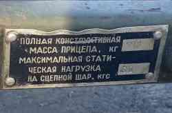 363 КБ