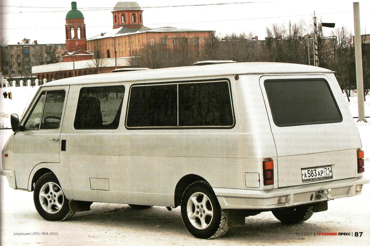 Тульская область, № А 583 АР 71 — РАФ-2203 Латвия '75-87