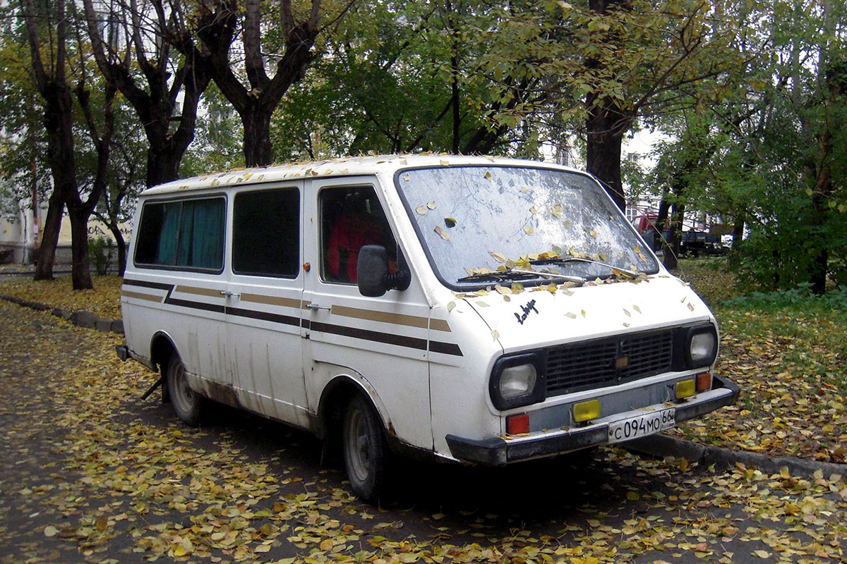Свердловская область, № С 094 МО 66 — РАФ-2203-01 Латвия '86-94