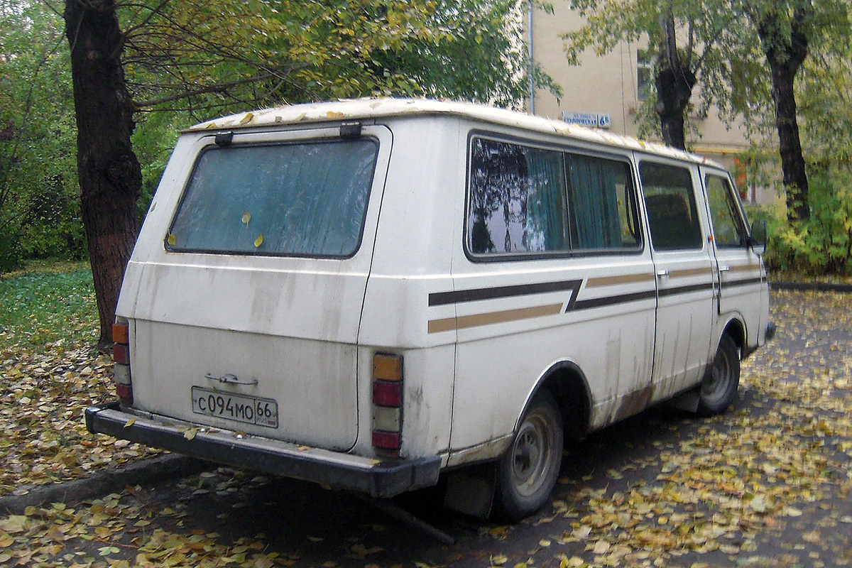 Свердловская область, № С 094 МО 66 — РАФ-2203-01 Латвия '86-94