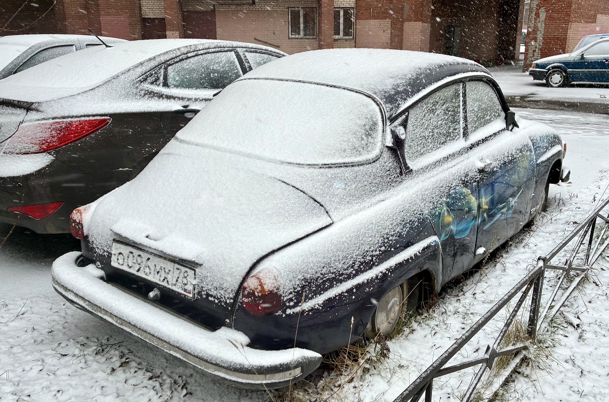 Санкт-Петербург, № О 096 МХ 78 — Saab 96 '69-78