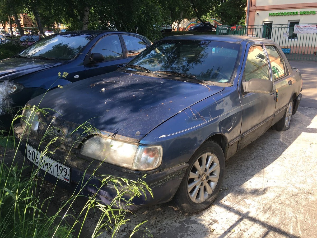 Москва, № У 063 МК 199 — Ford Sierra MkII '87-93