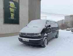 283 КБ