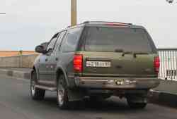 246 КБ