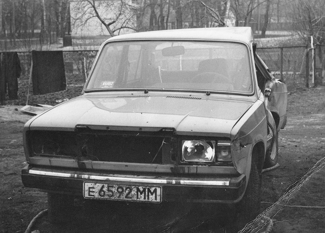 Москва, № Е 6592 ММ — ВАЗ-2107 Жигули '82-91; Исторические фотографии (до 2000 года) (Москва)