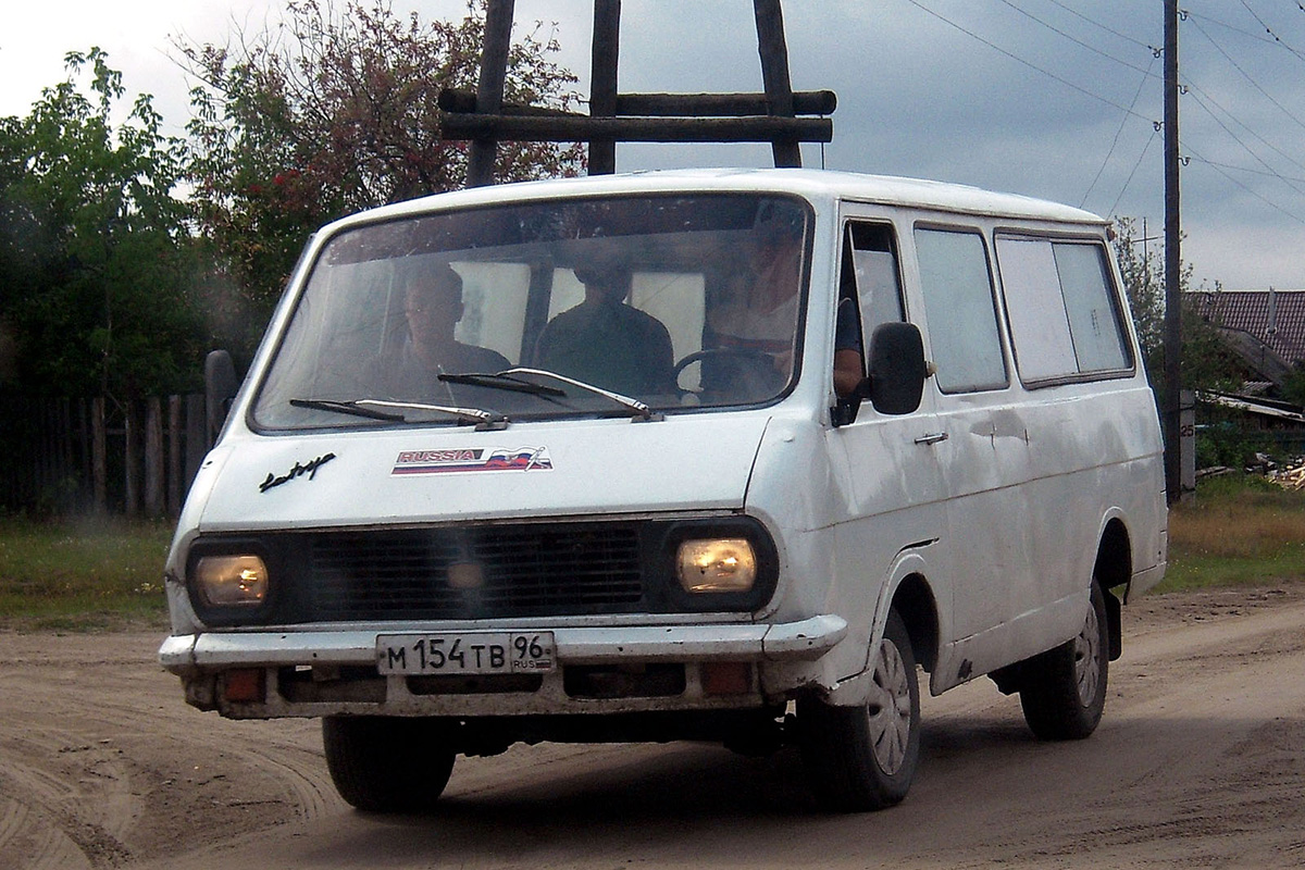 Свердловская область, № М 154 ТВ 96 — РАФ-2203-01 Латвия '86-94