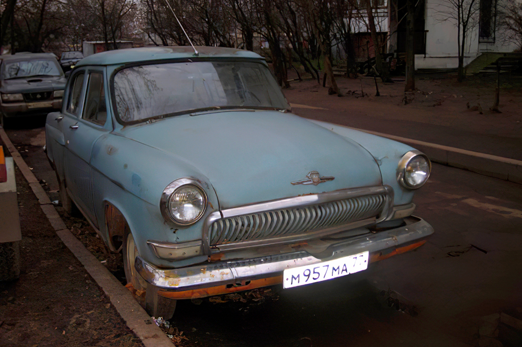 Москва, № М 957 МА 77 — ГАЗ-21Р Волга '65-70