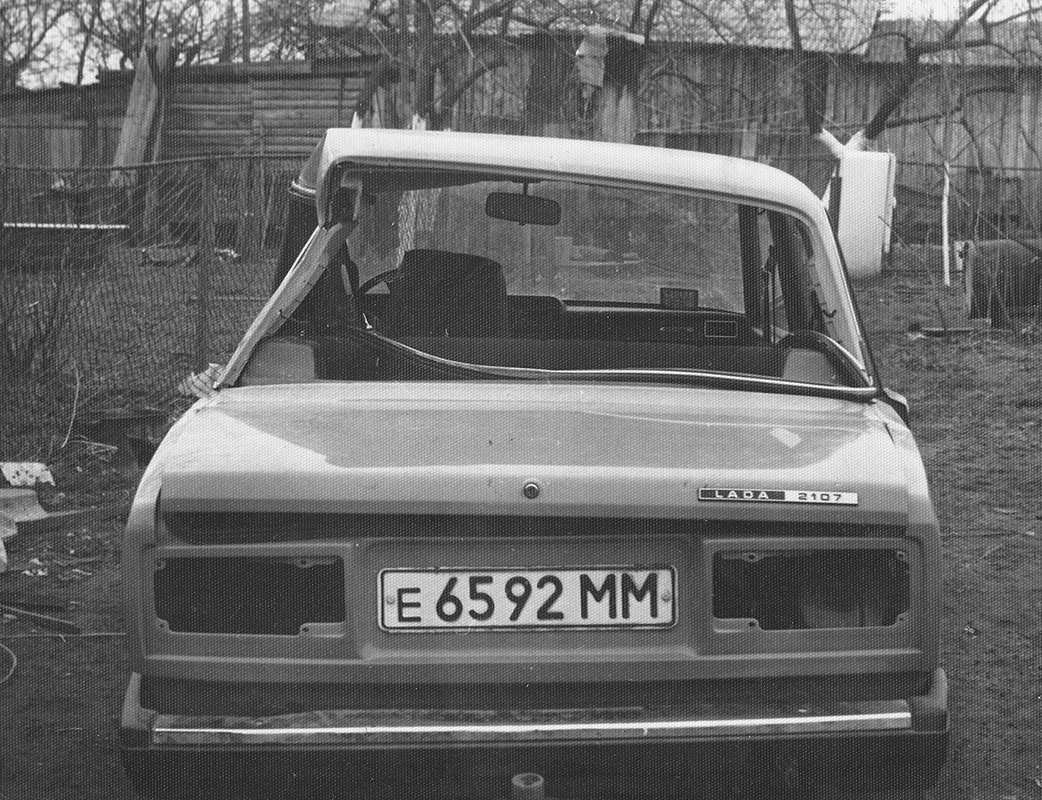 Москва, № Е 6592 ММ — ВАЗ-2107 Жигули '82-91; Исторические фотографии (до 2000 года) (Москва)