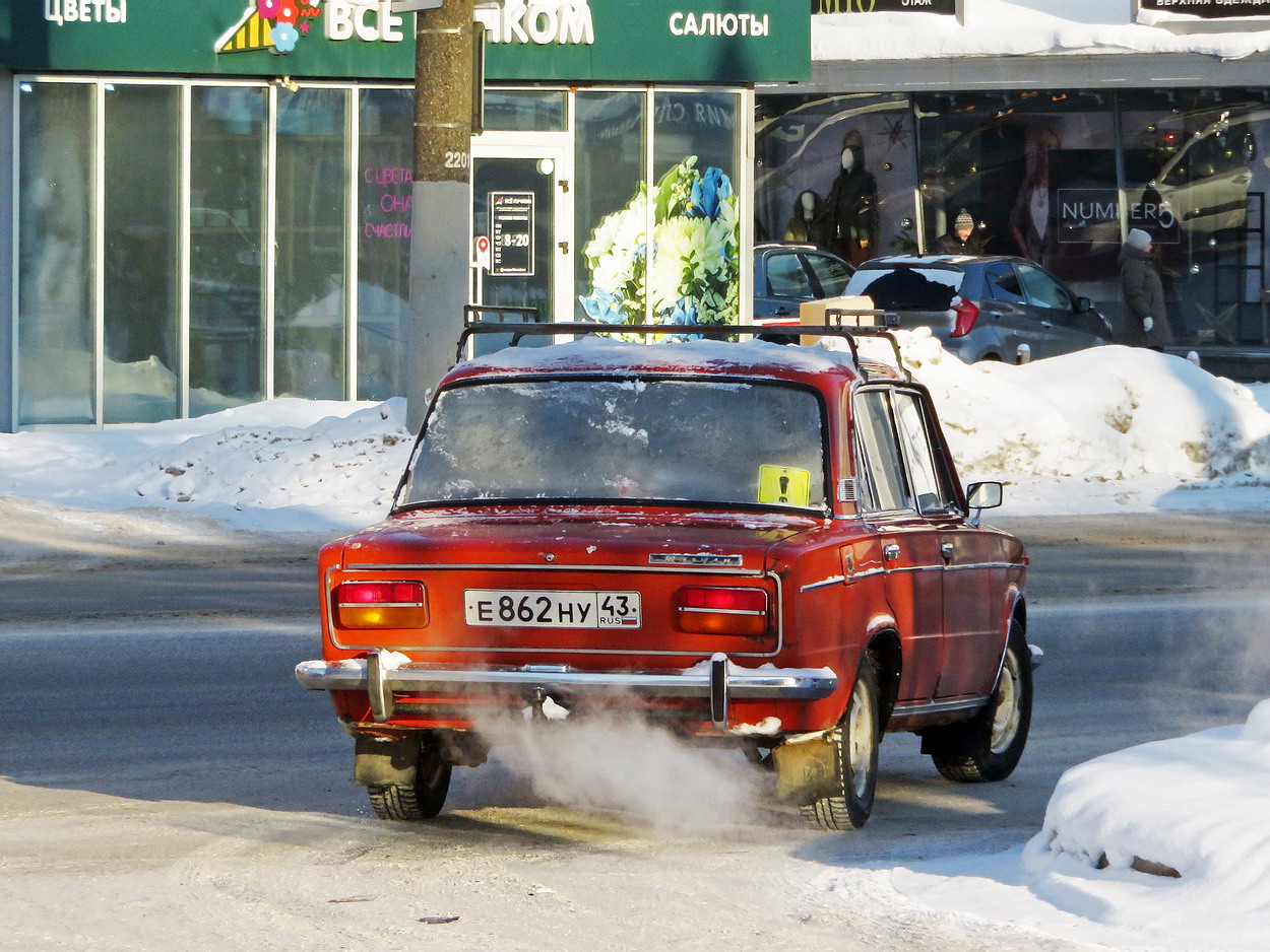 Кировская область, № Е 862 НУ 43 — ВАЗ-2103 Жигули '72-84