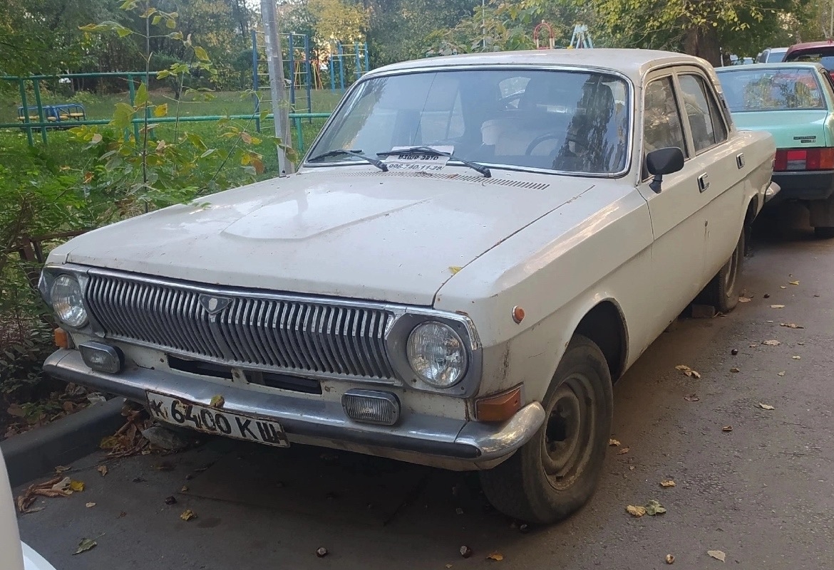 Самарская область, № К 6400 КШ — ГАЗ-24-10 Волга '85-92