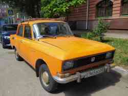 248 КБ