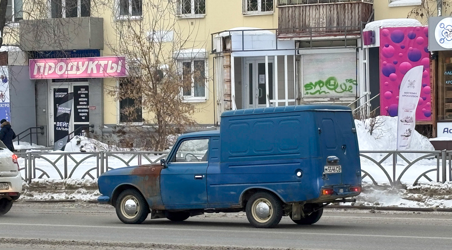Свердловская область, № М 5546 СВ — Иж-2715-01 '82-01