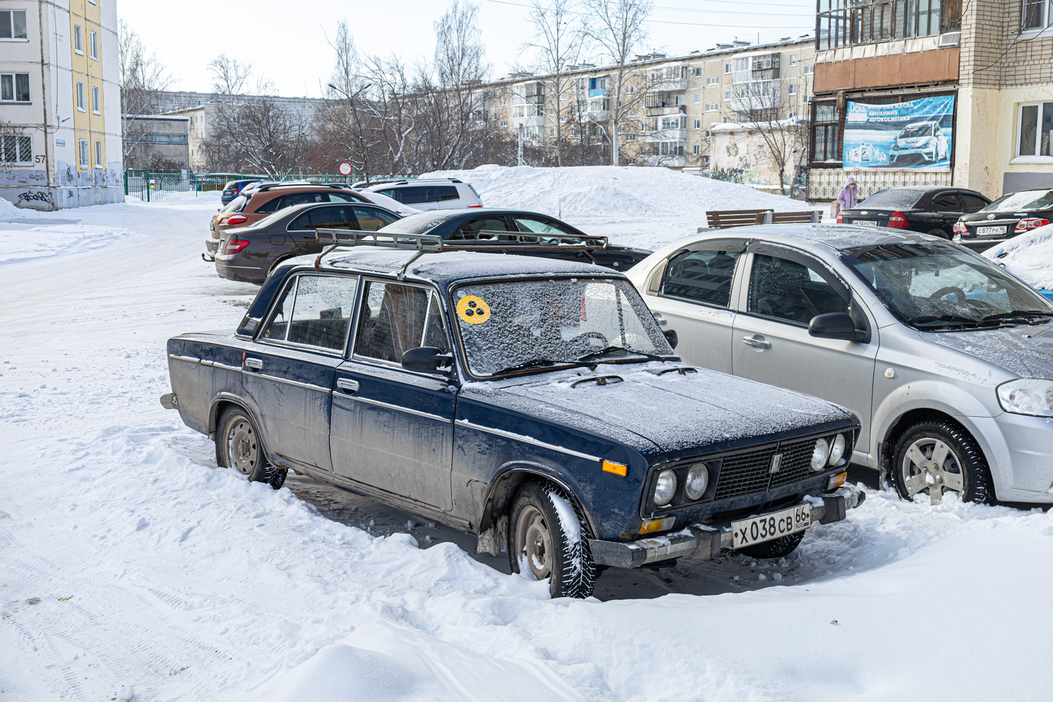 Свердловская область, № Х 038 СВ 66 — ВАЗ-2106 (Иж) '01-06