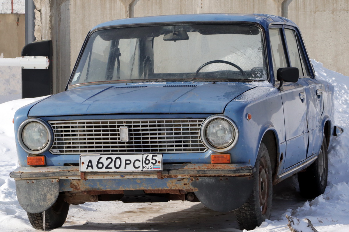 Сахалинская область, № А 620 РС 65 — ВАЗ-21013 Жигули '77-88