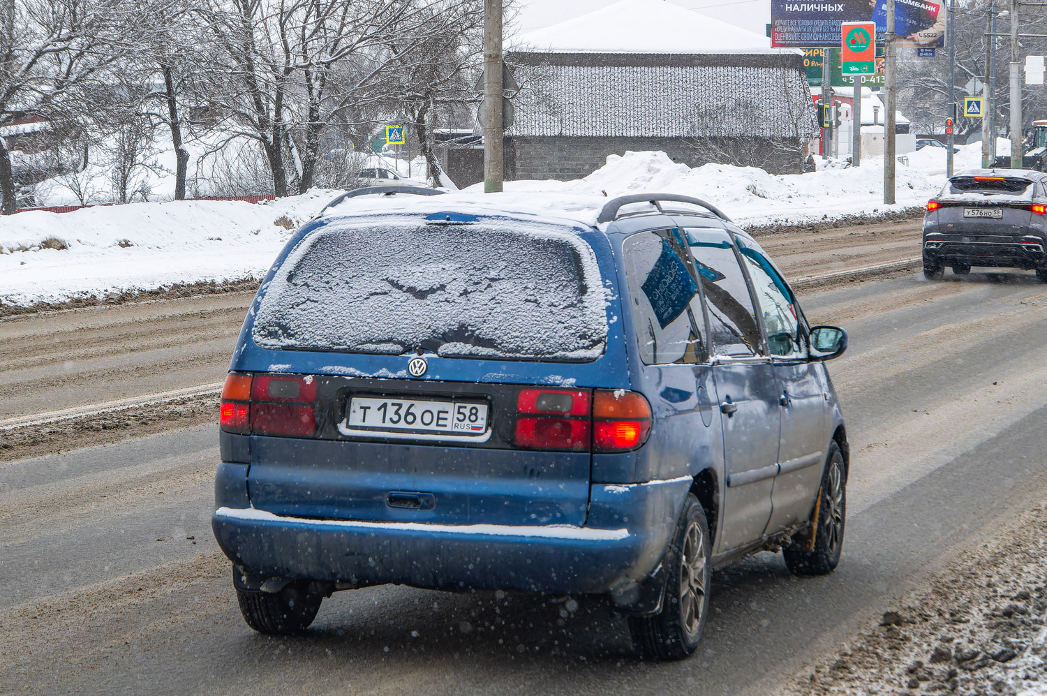 Пензенская область, № Т 136 ОЕ 58 — Volkswagen Sharan (7M) '95-00