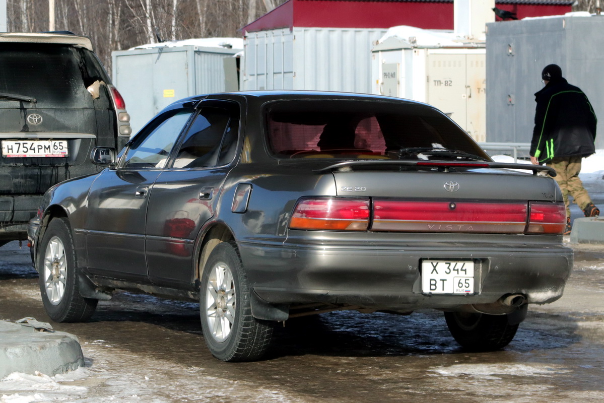 Сахалинская область, № Х 344 ВТ 65 — Toyota Vista (V30) '90-94