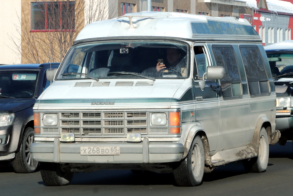 Сахалинская область, № Х 268 ВО 65 — Dodge Ram Van (2G) '79-97