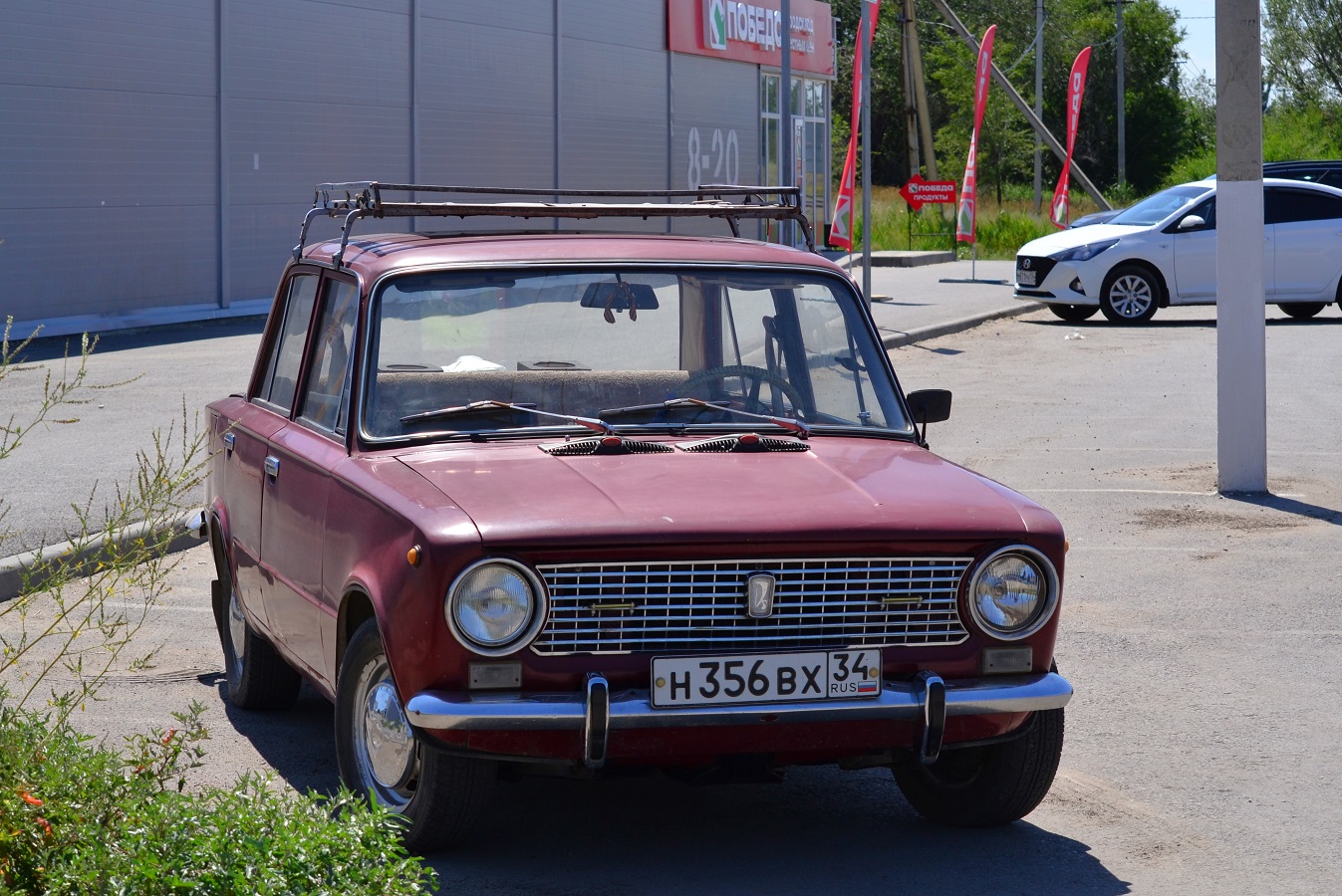 Волгоградская область, № Н 356 ВХ 34 — ВАЗ-2101 Жигули '70-83