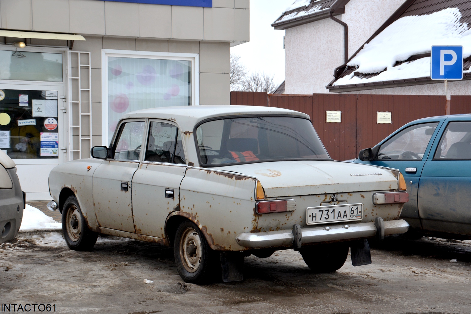 Ростовская область, № Н 731 АА 61 — Москвич-412ИЭ-028 (Иж) '82-01