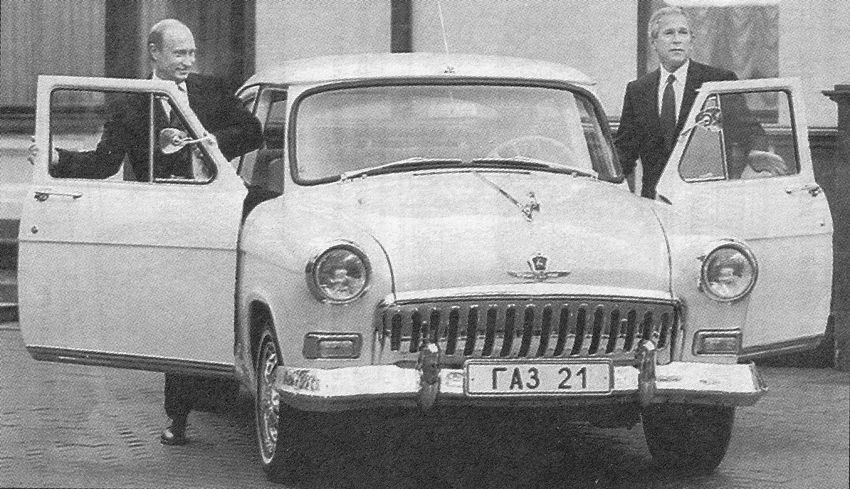 Москва, № Р 001 ВВ 99 — ГАЗ-М-21И Волга '58-62