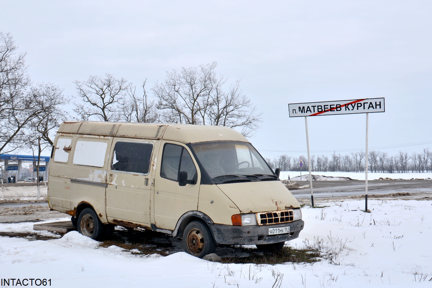 Ростовская область, № А 011 МК 161 — ГАЗ-2705 ГАЗель '95-03