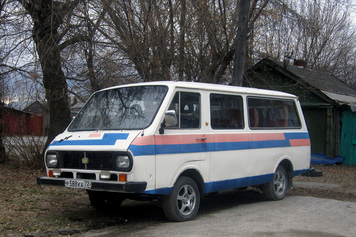 Тюменская область, № Р 588 КА 72 — РАФ-22031 Латвия '76-87