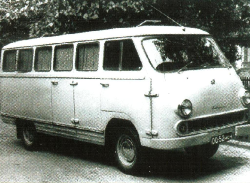 Москва, № 00-52 МОЧ — РАФ-977Д Латвия '61-68