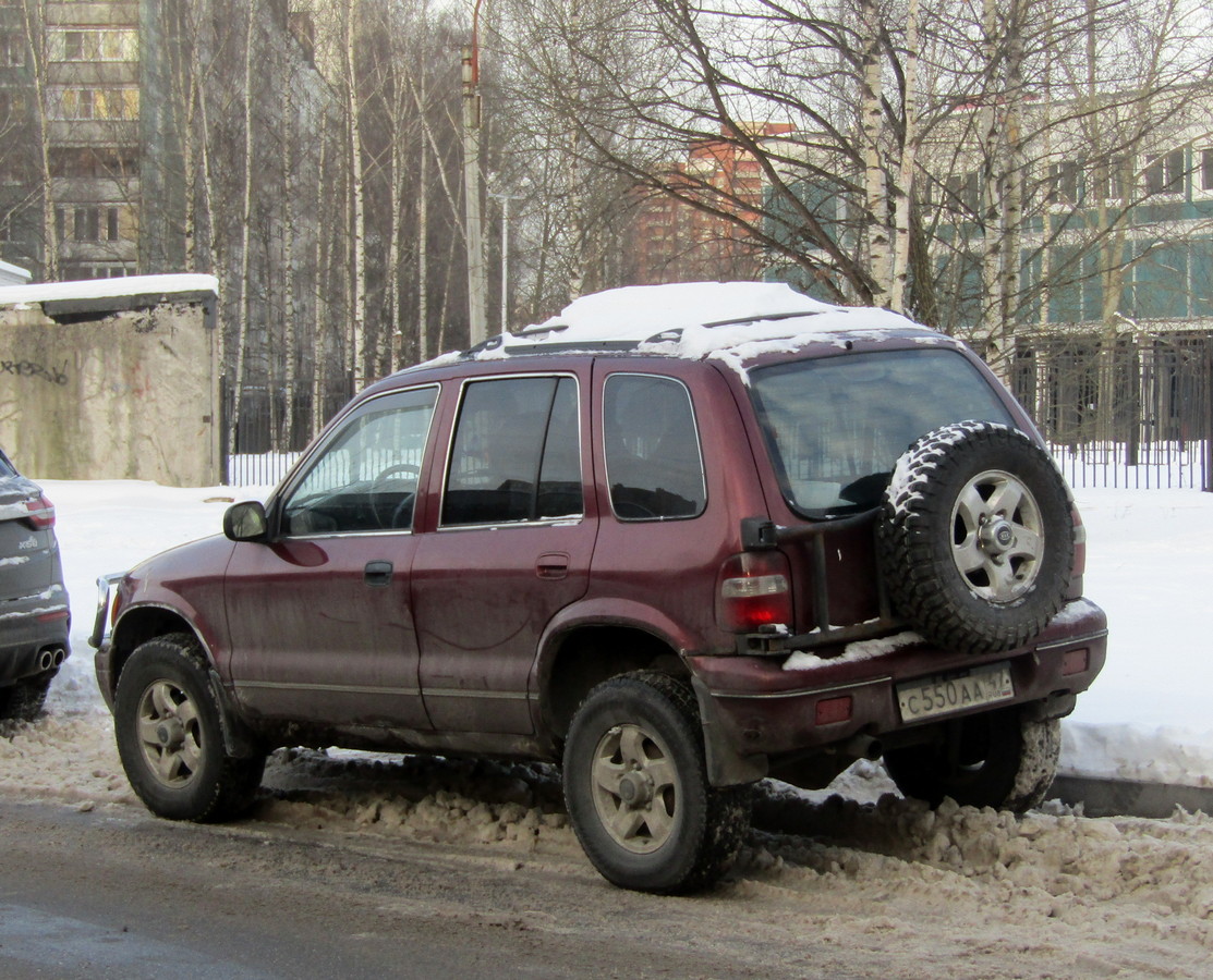 Ленинградская область, № С 550 АА 47 — Kia Sportage '93-04