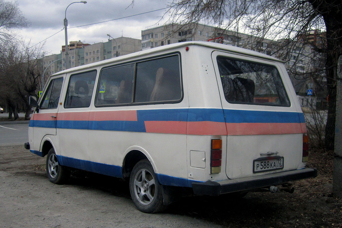 Тюменская область, № Р 588 КА 72 — РАФ-22031 Латвия '76-87