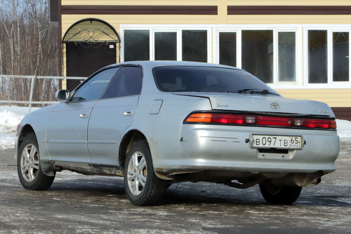 Сахалинская область, № В 097 ТВ 65 — Toyota Mark II (X90) '92-96
