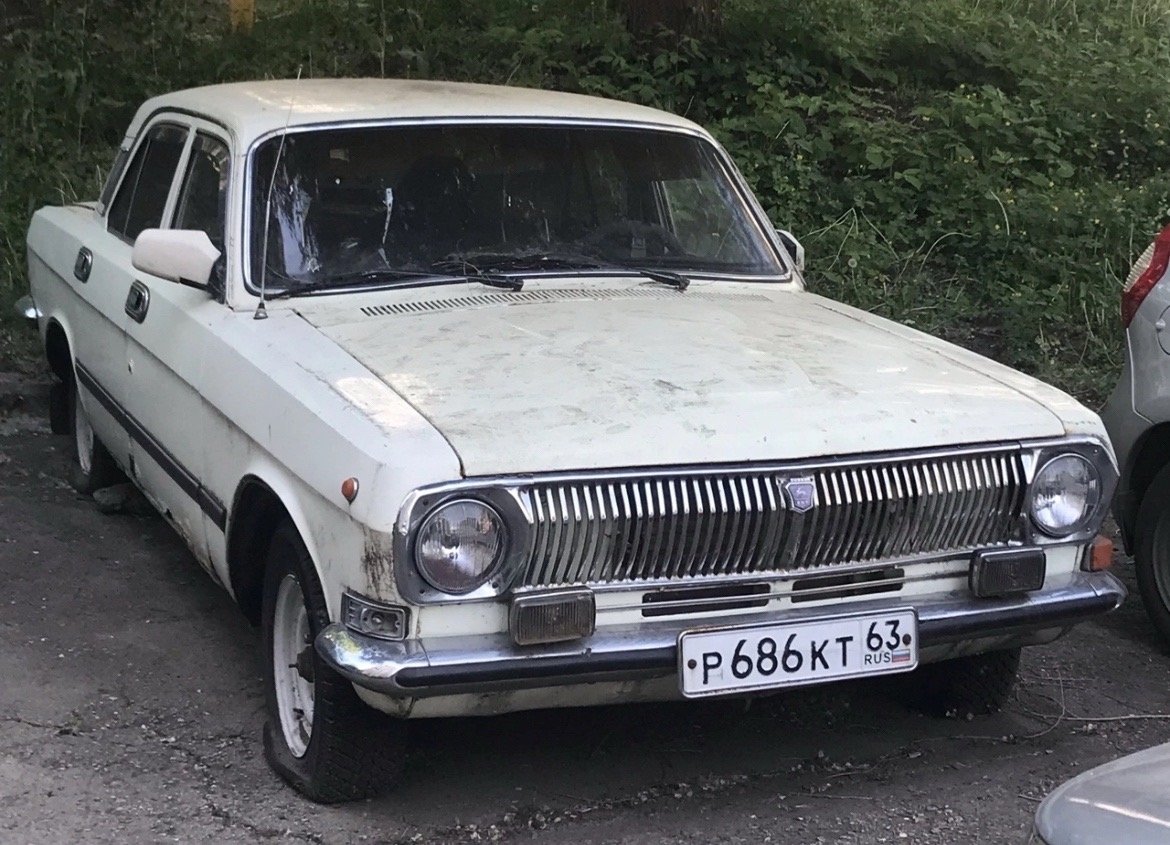 Самарская область, № Р 686 КТ 63 — ГАЗ-24-10 Волга '85-92