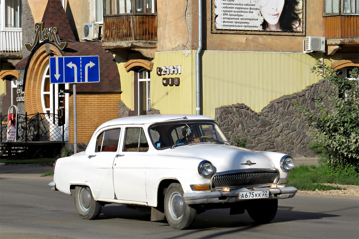 Алтайский край, № А 675 КК 22 — ГАЗ-М-21Л Волга '62-64