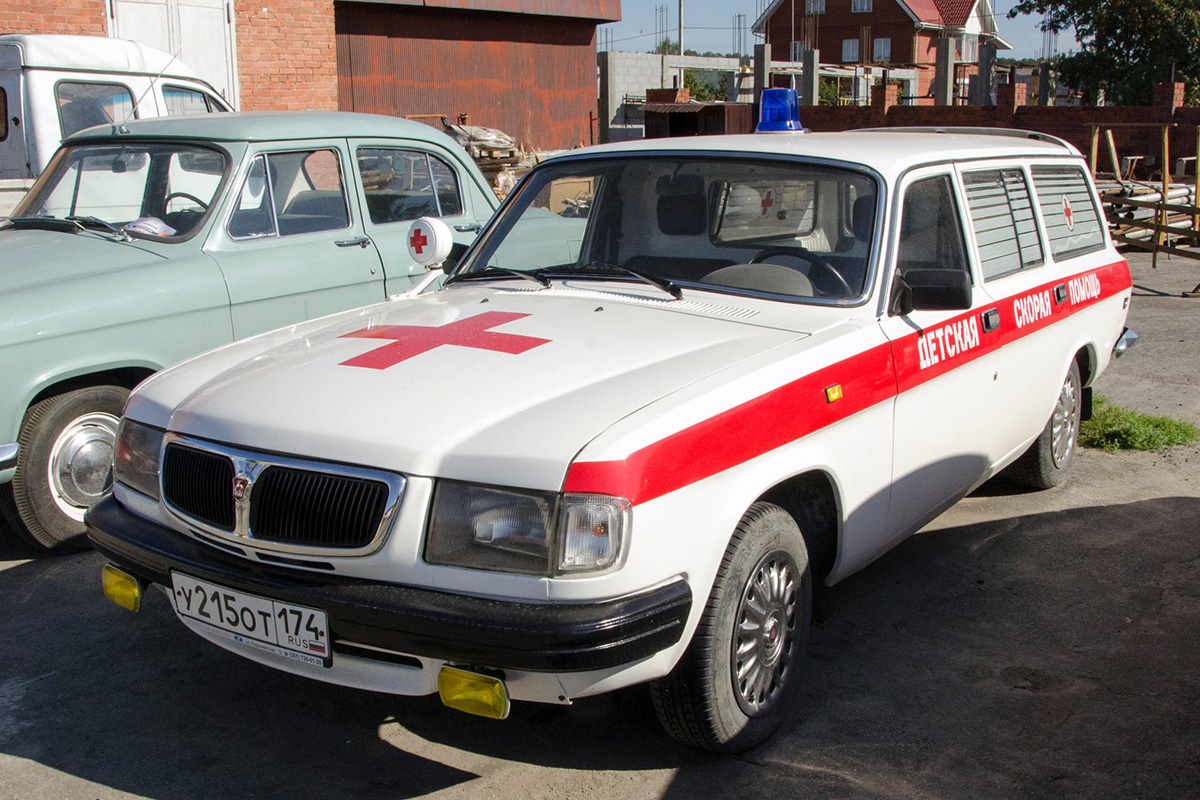 Свердловская область, № У 215 ОТ 174 — ГАЗ-310231 '98-08; Челябинская область — Вне региона