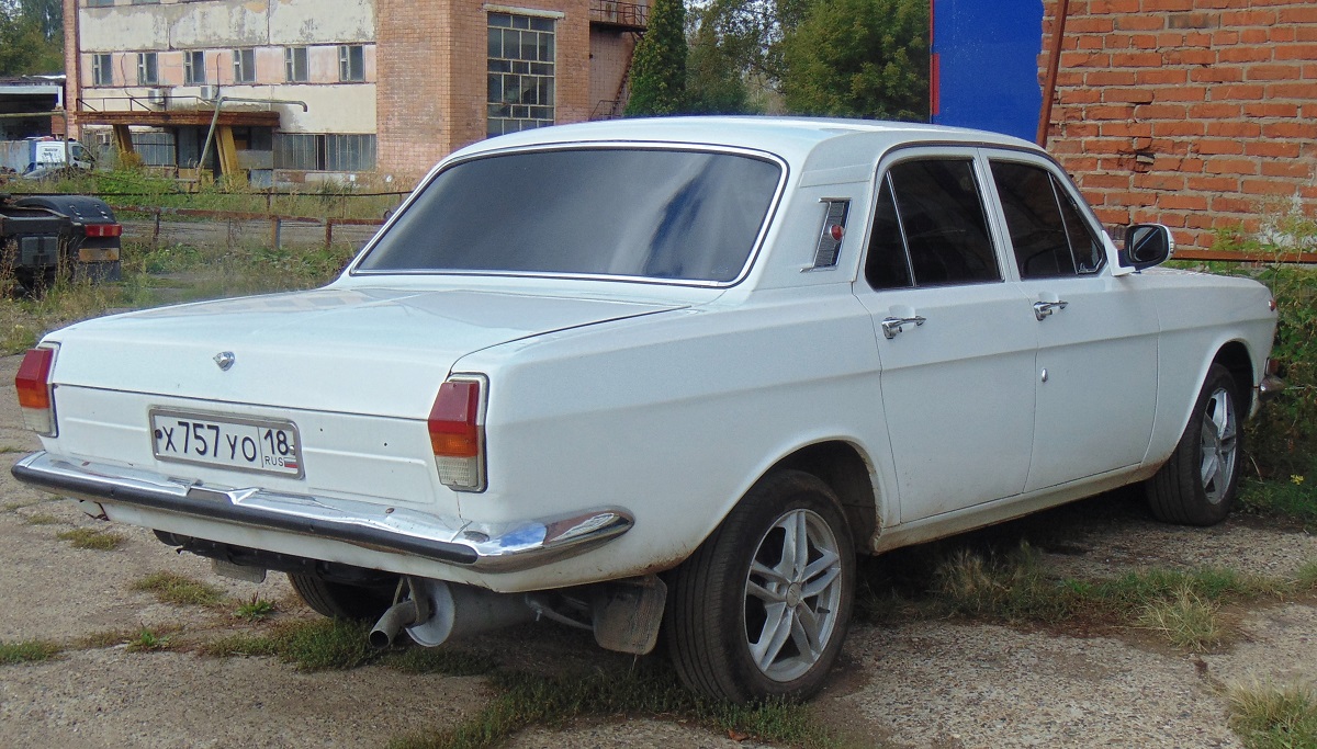 Удмуртия, № Х 757 УО 18 — ГАЗ-24 Волга '68-86