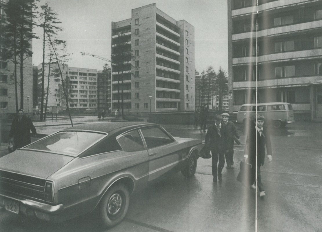 Исторические фотографии (до 2000 года) (Московская область)