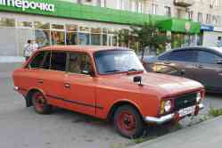 460 КБ