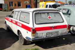 481 КБ
