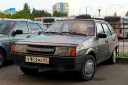 603 КБ