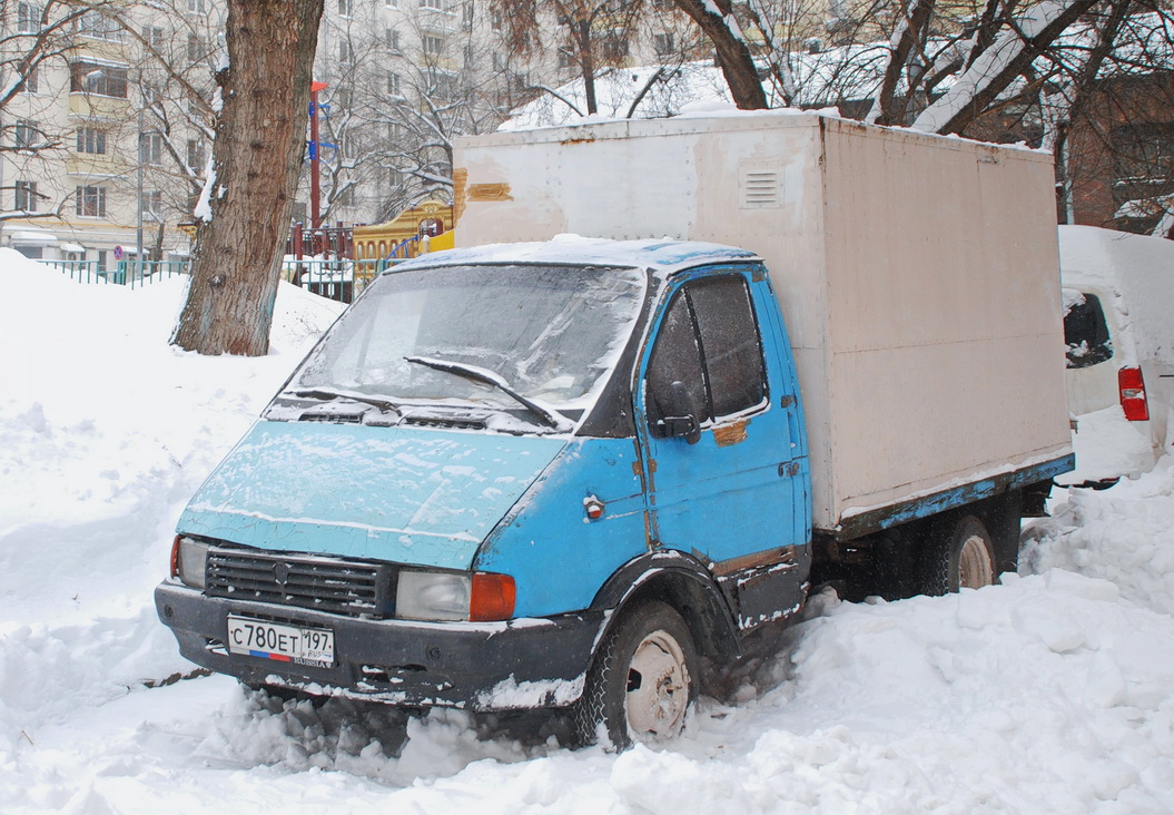 Москва, № С 780 ЕТ 197 — ГАЗ-33021 ГАЗель '94-03
