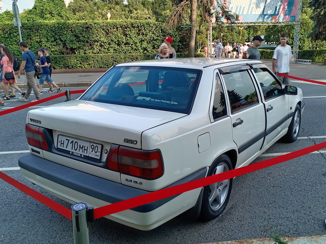 Московская область, № Н 710 МН 90 — Volvo 850 '91-97; Москва — Фестиваль "Ретрорейс" 2024