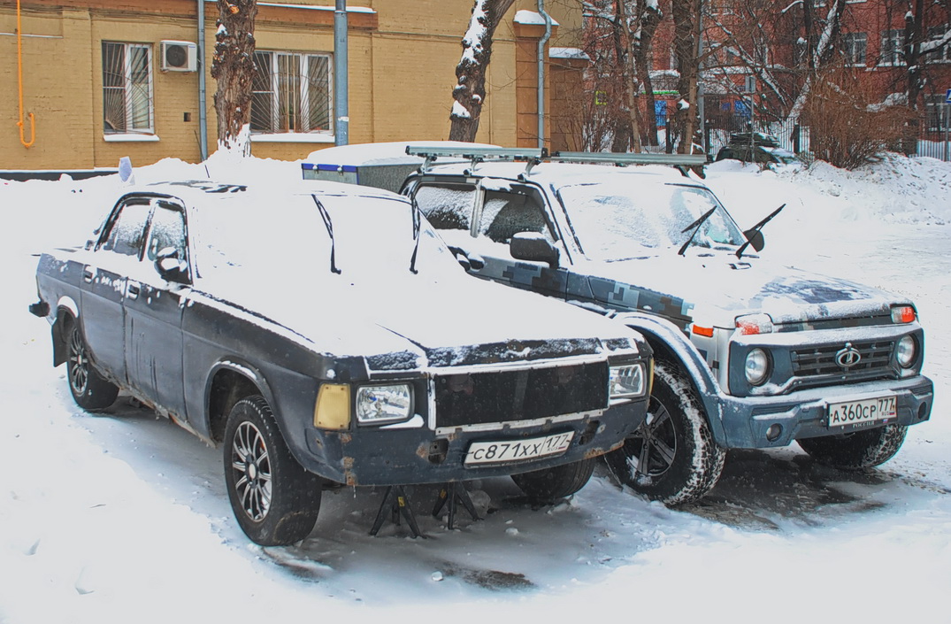 Москва, № С 871 ХХ 177 — ГАЗ-3102 Волга '81-08
