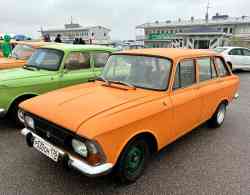 540 КБ