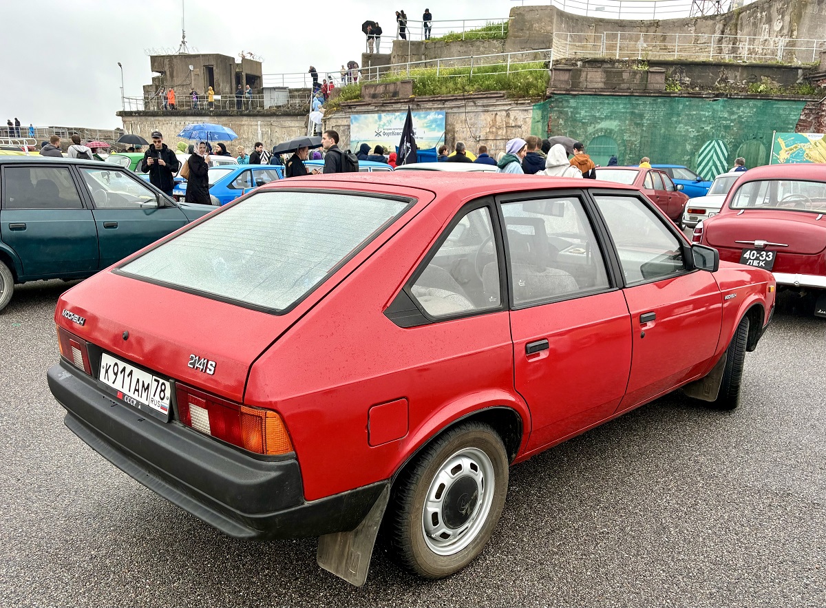 Санкт-Петербург, № К 911 АМ 78 — Москвич-2141 '86-98; Санкт-Петербург — Ежегодный праздник "День Москвича"