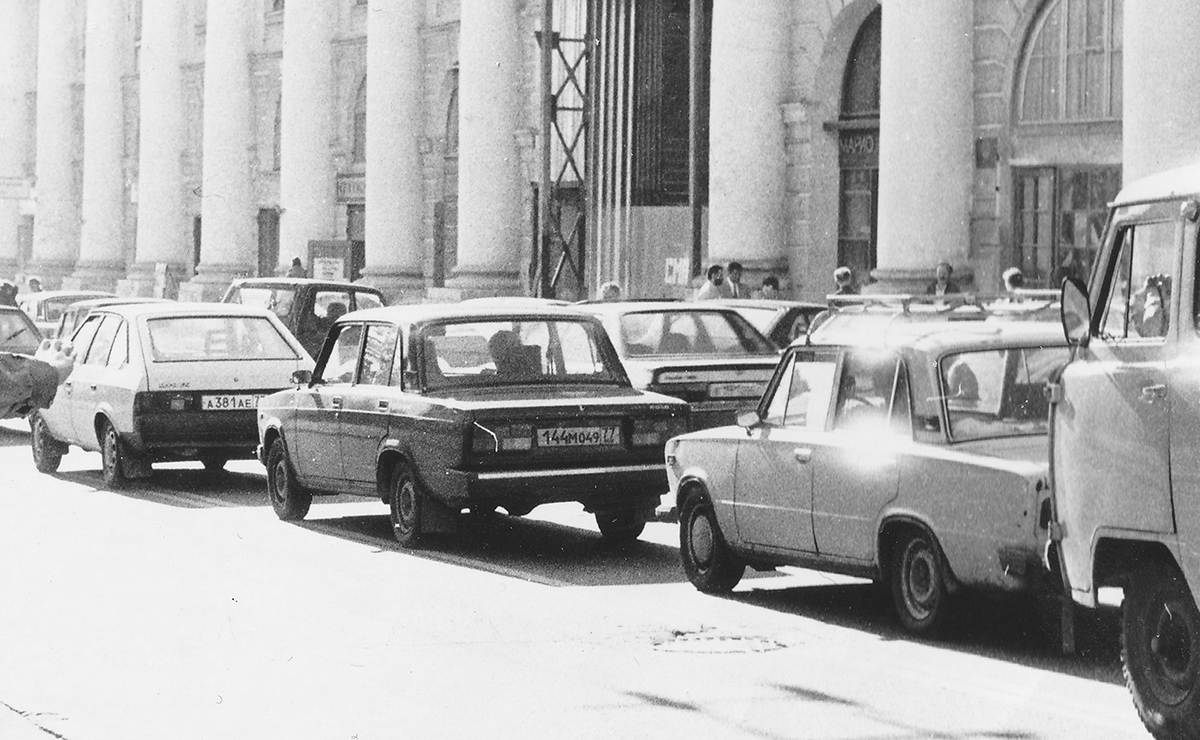 Исторические фотографии (до 2000 года) (Москва)